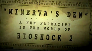 Bioshock 2 : L'Antre de Minerve