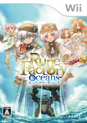 Rune Factory Oceans sur Wii
