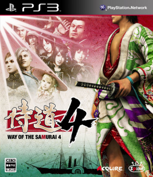 Way of the Samurai 4 sur PS3