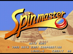 Spin Master sur Wii