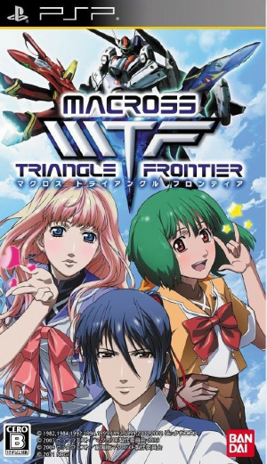 Macross Triangle Frontier sur PSP
