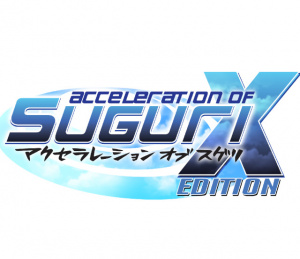 Acceleration of Suguri X Edition sur PSP