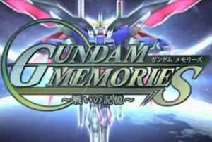Gundam Memories sur PSP