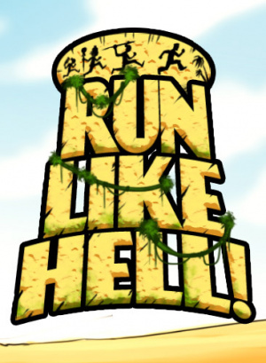 Run Like Hell! sur iOS