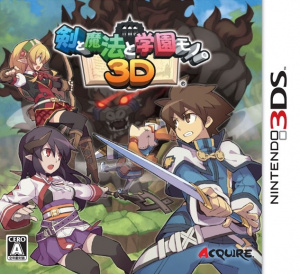 Class of Heroes 3D sur 3DS