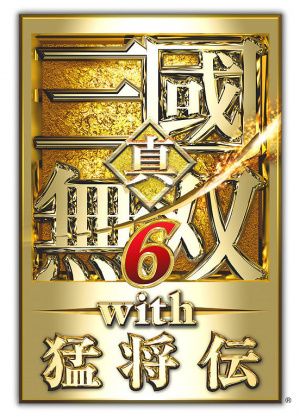 Dynasty Warriors 7 with Xtreme Legends sur PC