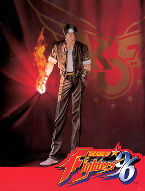 The King of Fighters '96 sur PSP