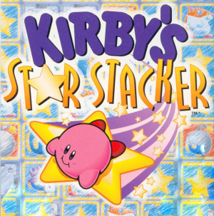 Kirby's Star Stacker sur 3DS