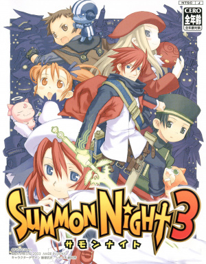 Summon Night 3 sur PSP