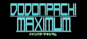 DoDonPachi Maximum sur iOS