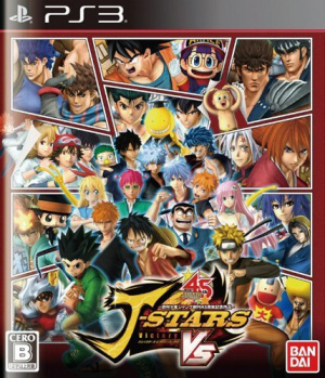 J-Stars Victory VS sur PS3