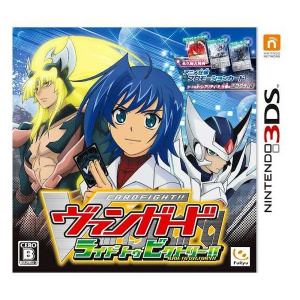 Card Fight!! Vanguard: Ride to Victory sur 3DS