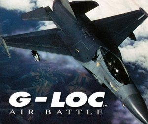 G-LOC Air Battle sur 3DS