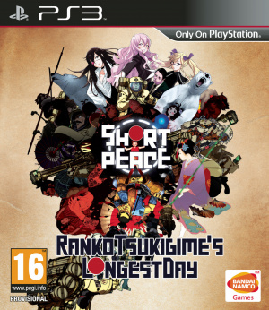 Short Peace Ranko Tsukigime's Longest Day sur PS3