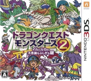 Dragon Quest Monsters 2 : Iru to Luca no Fushigi na Fushigi na Kagi sur 3DS