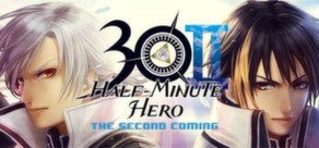 Hero 30 Second