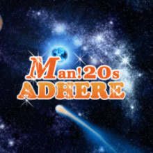 Man!Adhere 20s sur Android