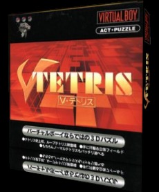 V-Tetris sur V.BOY