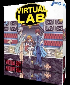 Virtual Lab sur V.BOY