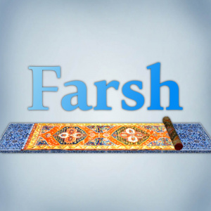 Farsh sur iOS