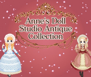 Anne's Doll Studio : Antique Collection sur DS