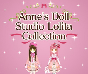 Anne's Doll Studio : Lolita Collection sur DS