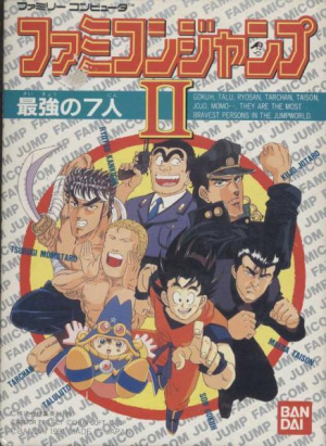 Famicom Jump II : Saikyô no Shichinin sur Nes