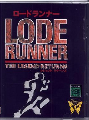 Lode Runner : The Legend Returns sur Mac