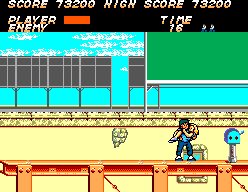 1988 - Vigilante : Kung Fu Master a son petit frère