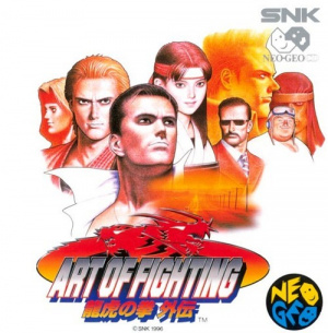 The Path of the Warrior : Art of Fighting 3 sur NEO