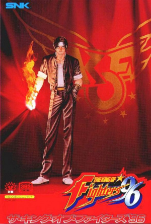 The King of Fighters '96 sur NEO