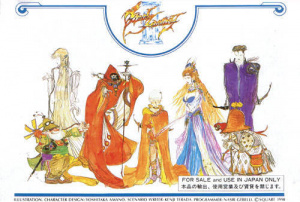 L'ère Famicom / Final Fantasy III