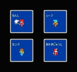 L'ère Famicom / Les premiers remakes