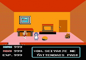 Saint Seiya : La Légende d'Or (NES/Famicom)