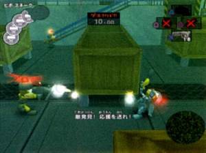 Ape Escape s'infiltre