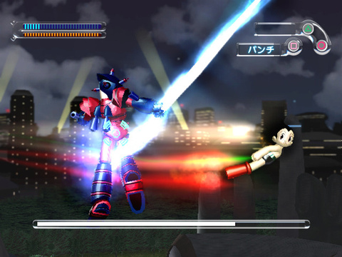 Le robot de Tezuka en forme sur PS2