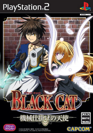 Black Cat sur PS2
