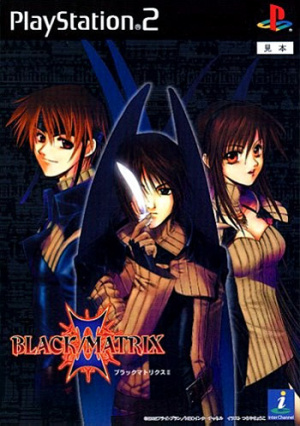Black/Matrix II sur PS2