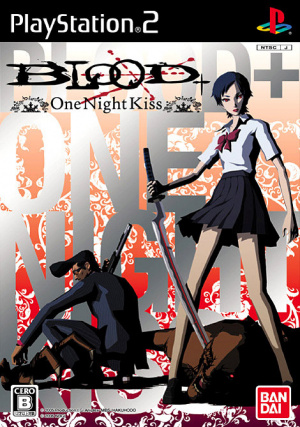 Blood+ One Night Kiss sur PS2