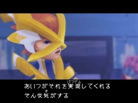Code Age Commanders s'illustre
