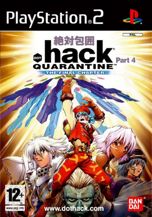 .hack//Quarantine Part 4 : The Final Chapter sur PS2