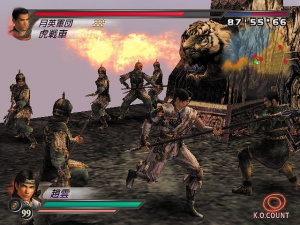 Dynasty Warriors 4 : une pluie d'images