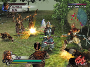 Dynasty Warriors 4 : une pluie d'images