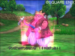 Dragon Quest 8 en impose toujours plus