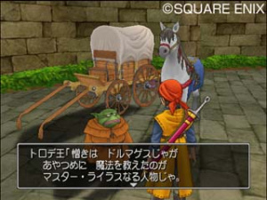 Dragon Quest VIII fidèle à ses habitudes