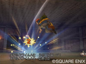 Dragon Quest VIII sur le devant de la scène