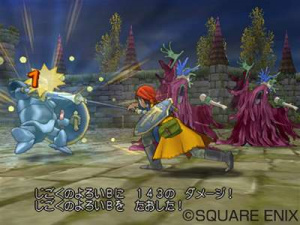 Gavons-nous de Dragon Quest VIII