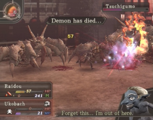 Shin Megami Tensei : Devil Summoner
