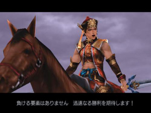 Images : Dynasty Warriors 5 Empires fait un combo d'images