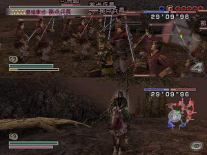 Images : Dynasty Warriors 5 Empires, du côté de la PS2